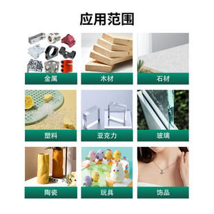 771清洗剂处理剂 硅胶表面贴双面胶剂771底涂剂表面双面胶1000ml