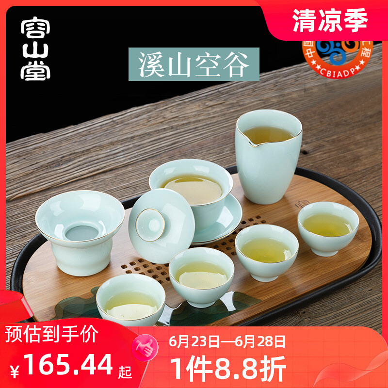 8jdk功夫茶具套装白瓷陶瓷整套批发办公室家用禅意简约储水干泡茶