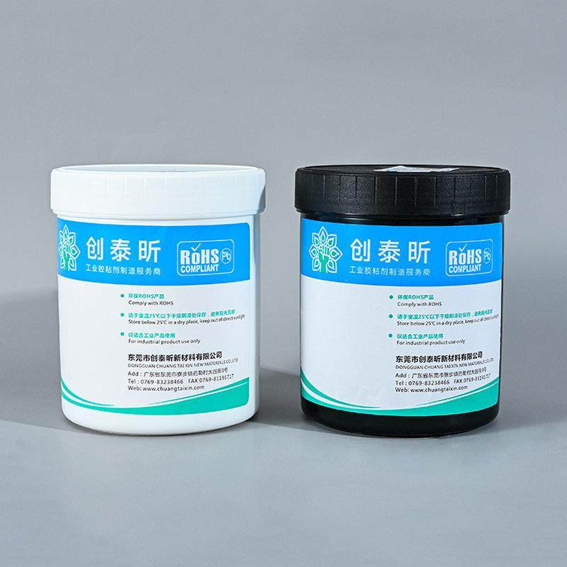 高强度ptc加热器粘接密封胶单组份有机硅胶加热固化导热粘接剂,文具电教/文化用品/商务用品,胶水,淘宝优惠券,粉丝福利购,淘宝优惠卷