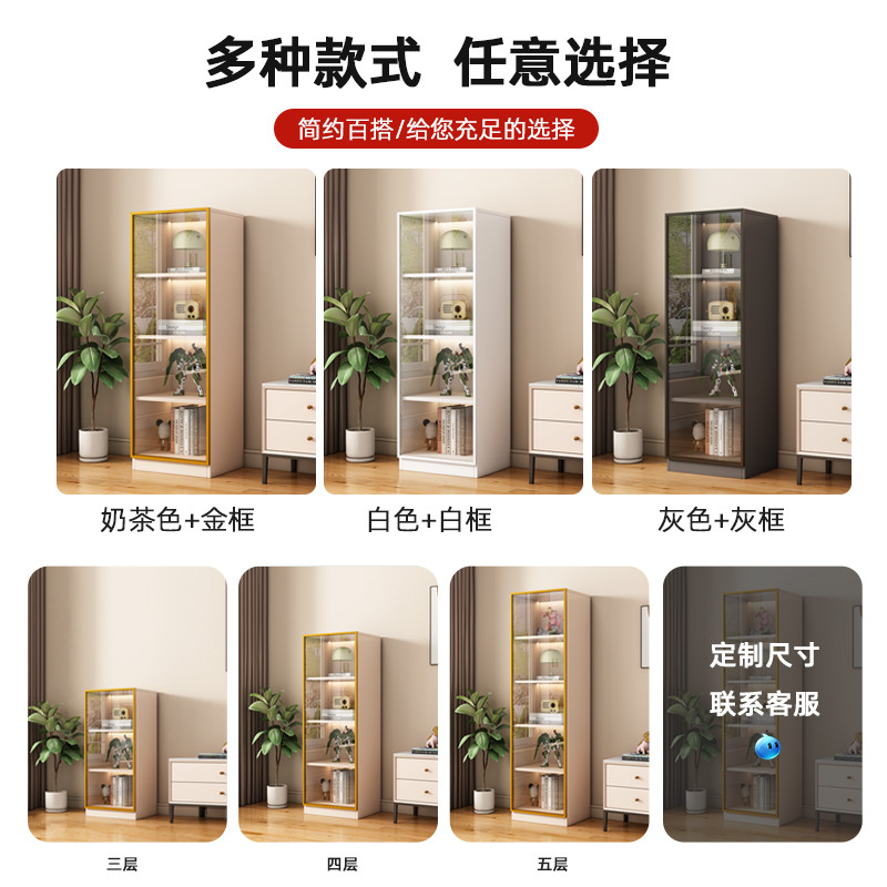 轻奢实木书柜家用落地柜子防尘收纳柜书架落地置物架客厅展示柜