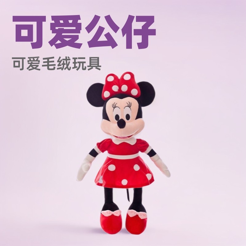仿真小老虎毛绒玩具钥匙扣可爱东北白虎公仔玩偶书包挂件儿童礼物