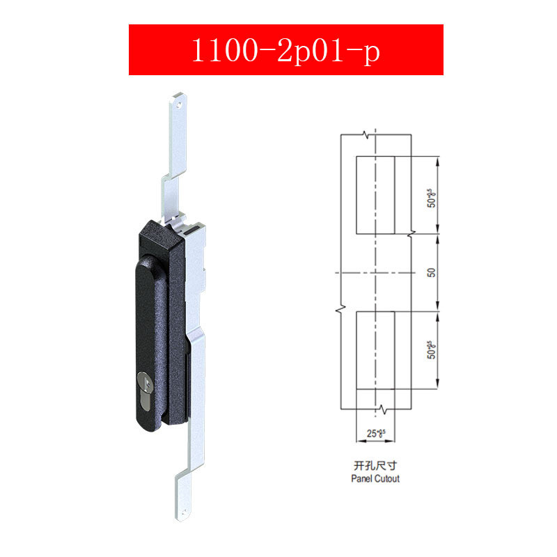 一卡yeeka工业机柜机箱开关柜门锁天地把手锁连杆锁1101-3p01-c