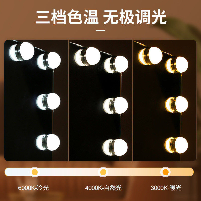 镜欧式方形led化妆镜14珠好莱坞铁艺热卖带灯泡桌面美妆镜