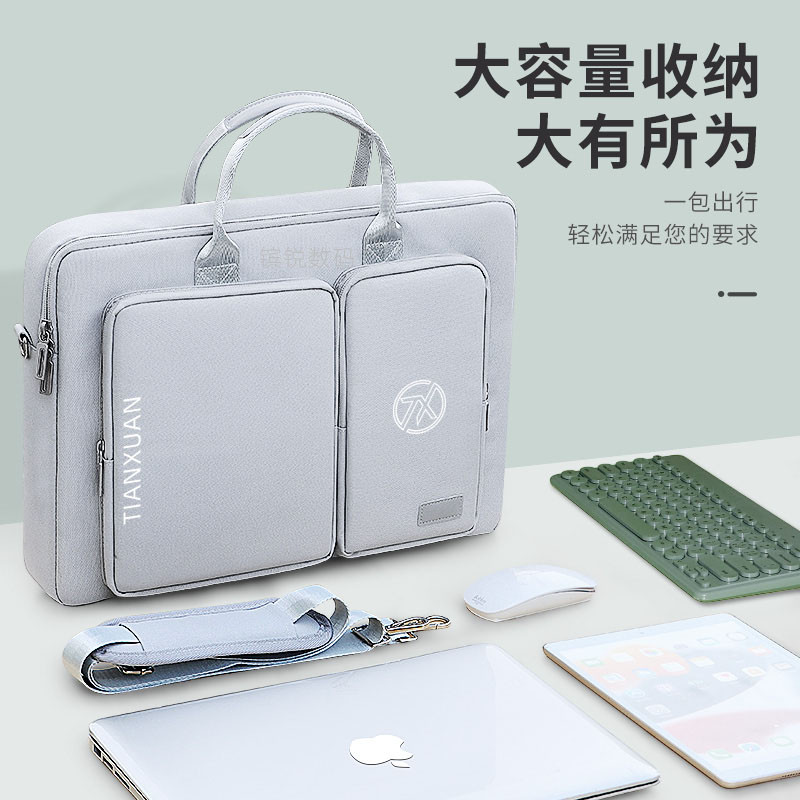 适用于2024华硕天选5Pro电脑包16寸天选4 3 15.6/17.3Plus FX607/FX507/FX707/FA507手提单肩背包装键盘支架