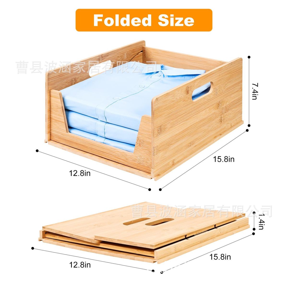 竹制衣橱衣柜器储物篮可折叠堆叠收纳箱壁橱服装整理四件套整理箱