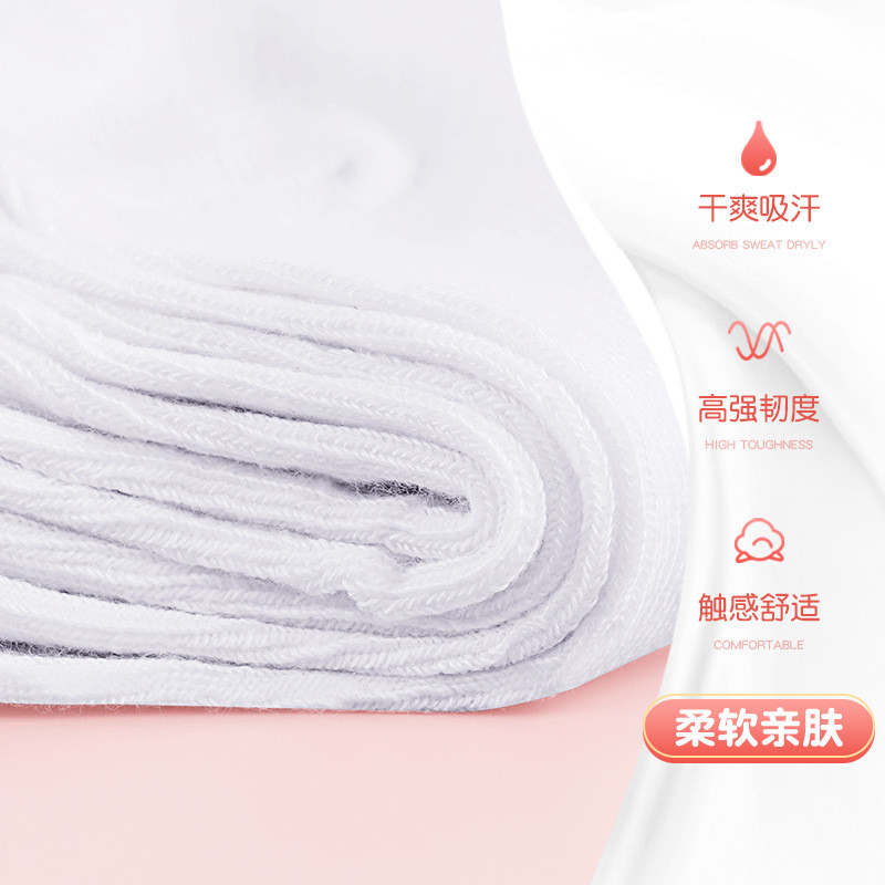 拉丁舞袜子比赛白色儿童女童专业舞蹈短袜中筒袜学生小白袜