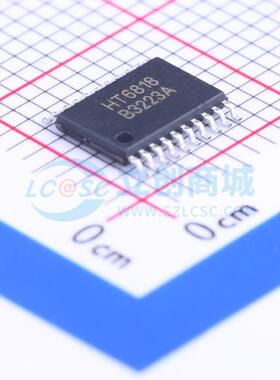 音频功率放大器 HT6818- TSSOP-20-EP 原装正品 电子元器件配单