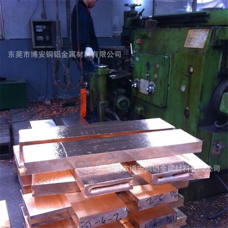湖北超宽紫铜紫铜1.01.21.5mmt2导电紫铜板连接用板板厂家