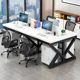 会议桌长桌简约办公现代培训桌会议室桌椅组合子长方形洽谈高级