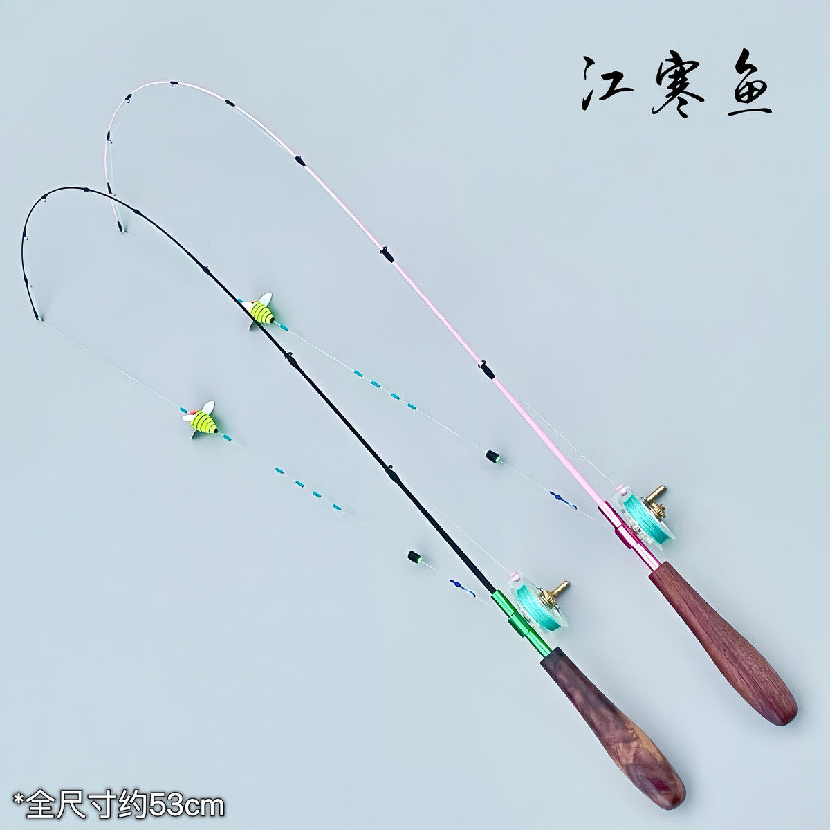 江寒鱼小物钓带轮鱼竿套装迷你溪流儿童微物短节鰟鮍便携超软虾杆,户外/登山/野营/旅行用品,小物竿,淘宝优惠券,粉丝福利购,淘宝优惠卷