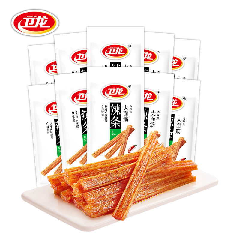 现货卫龙大面筋65克106克解馋辣条大小辣棒网红校园零食休闲食品