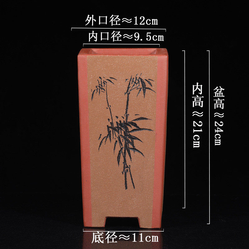 兰花盆精品签筒悬崖文竹老庄紫砂花盆刻绘古红泥园艺桌面绿植,鲜花速递/花卉仿真/绿植园艺,花盆,淘宝优惠券,粉丝福利购,淘宝优惠卷