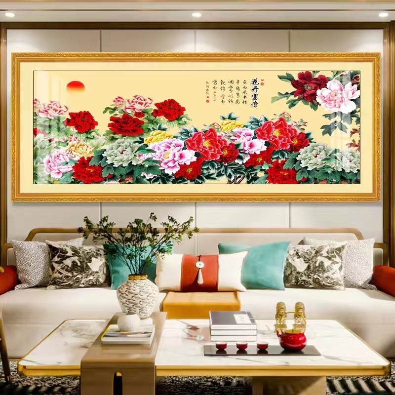 牡丹国画装饰画新中式框花开富贵沙发背景墙壁画牡丹图带客厅挂画