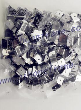 芮康相框配件梯形角码背板连接片背板背板固定暗挂十字绣配件