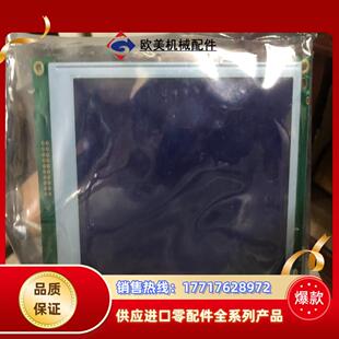 全新320240A4液晶屏的拿走议价