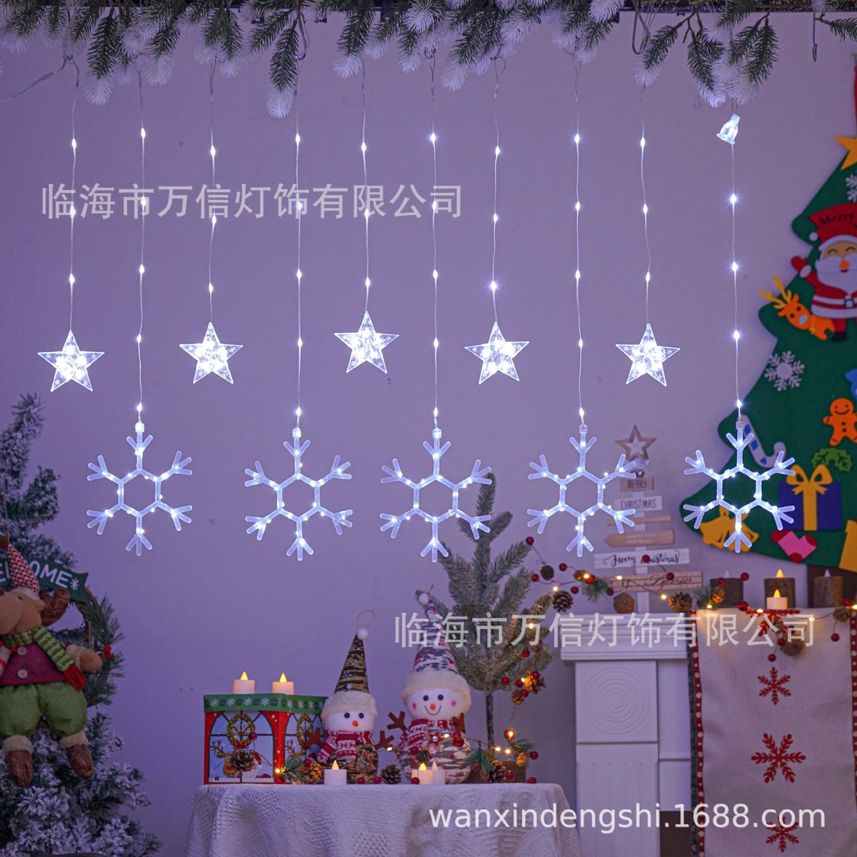 厂家批发led布置皮线铜丝圣诞装饰灯氛围窗帘灯卧室房间装饰彩灯