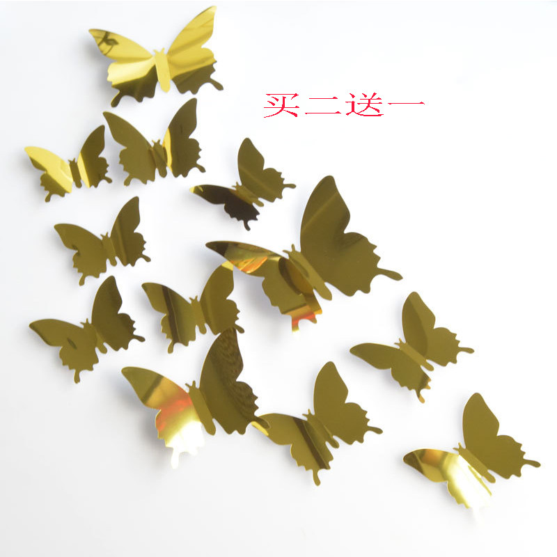 仿真3D立体镜面蝴蝶墙贴客厅卧室儿童房墙上自粘创意装饰贴画贴纸图片