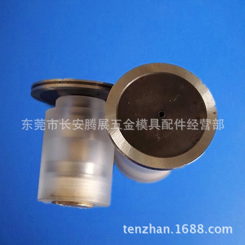 批发供应快中走丝线切割配件 导轮 产品规格22*31.98*37MM