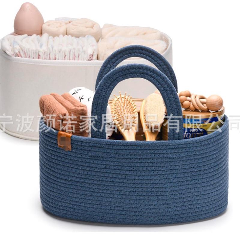 棉绳尿不湿收纳篮可分离便携式布内胆毛毡妈咪包车载棉绳筐
