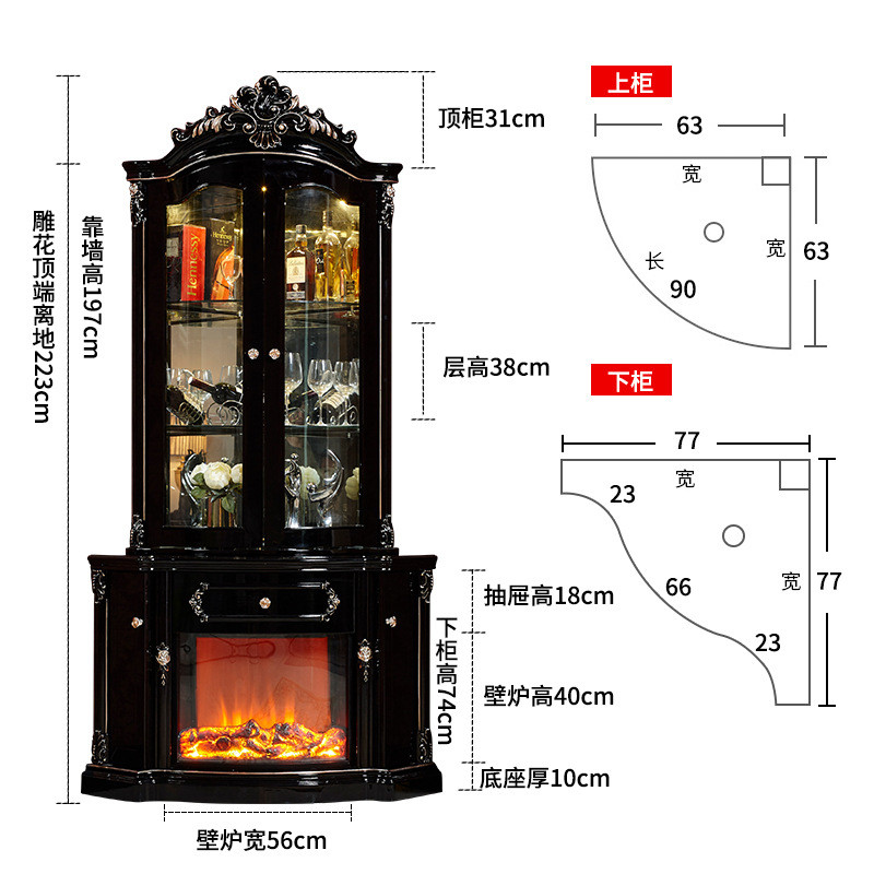 欧式角柜拐角柜墙角柜实木转角酒柜置物架客厅边柜白色三角柜子