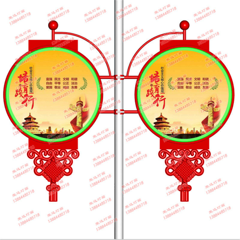 亚克力道路圆形灯笼灯箱路灯单面灯箱广告牌发光中国结灯杆宣传牌