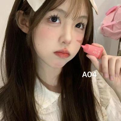 intoyou液体腮红水雾空气液化粉成膜云感女主角轻薄通透into you