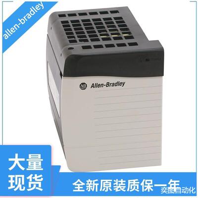 ControlLogix机架1756-A101756-A131756-A17