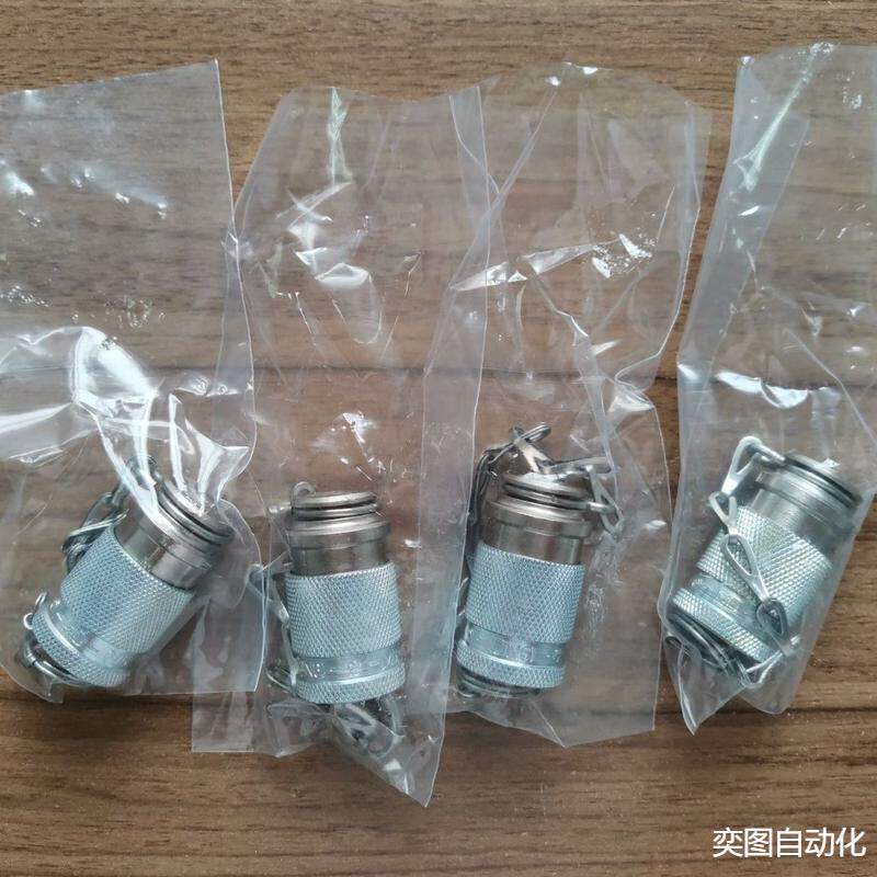 WaltherPrazision接头MD-006-5-19-2