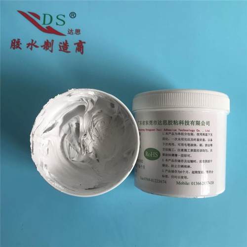 达思ds-3500白色用电子芯片led工业齿轮润滑散热硅脂耐高低温