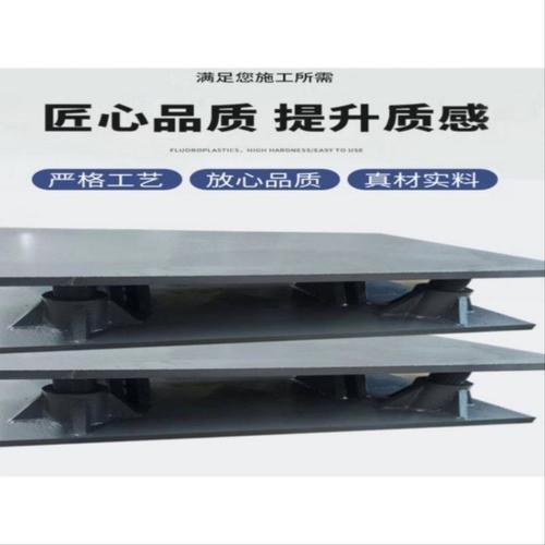 桥梁T梁调坡器预埋钢板台座调平装置铰式调坡器耐磨抗压可移动