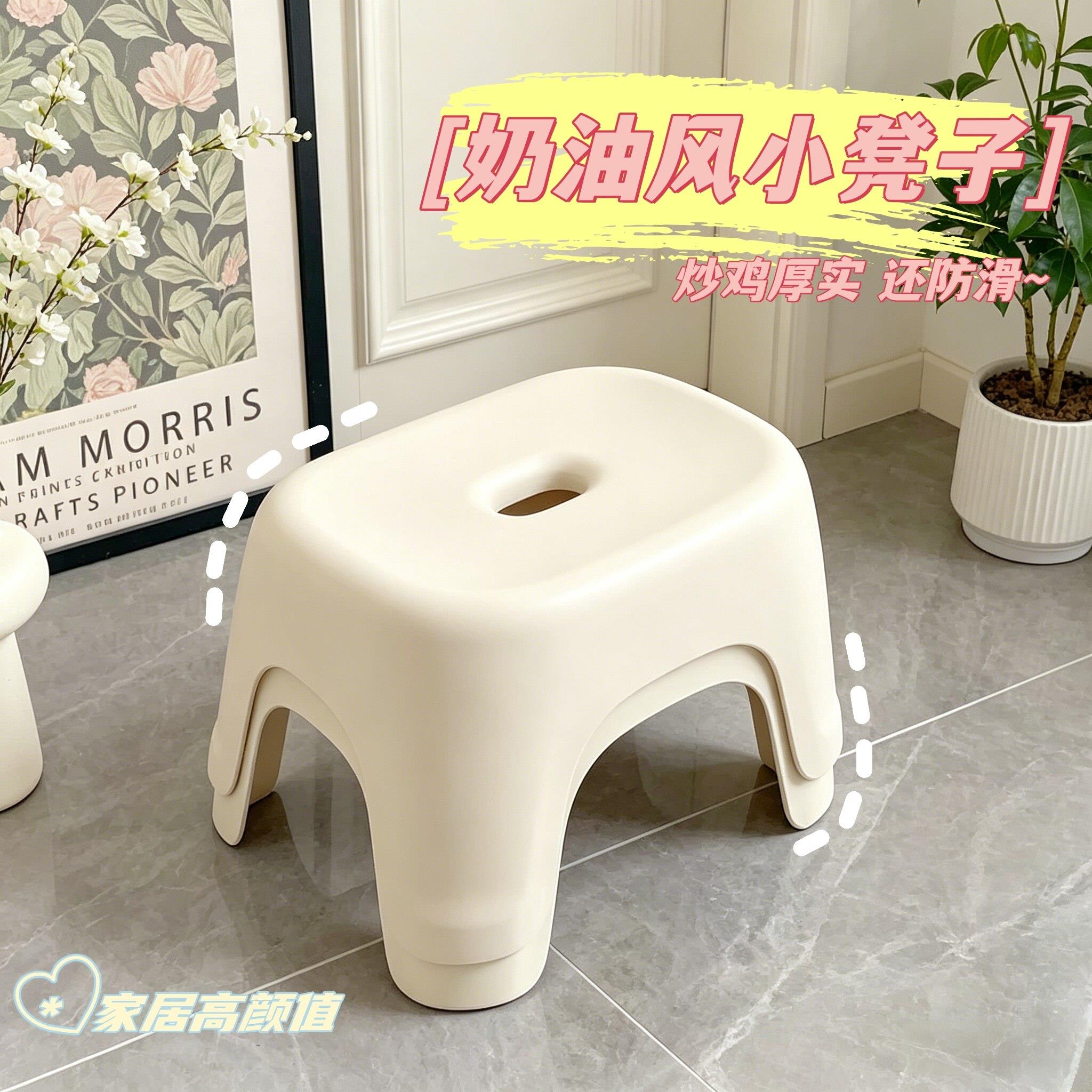 结实耐用可叠放儿童浴室换鞋凳