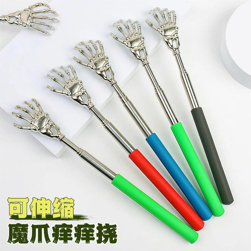 抓痒神器抓背痒痒挠可伸缩中老年不求人老头乐挠痒痒止痒神器抓痒