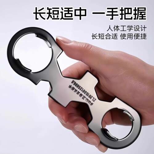 水龙头维修工具多功能扳手阀芯起泡器卫生间进水软管安装拆卸配件