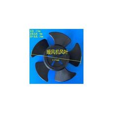 Аксессуары для веера