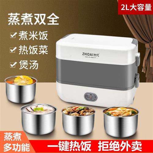 小型微波炉迷你蒸烤一体机热饭个人烤箱烘焙专用202新款小迷家用