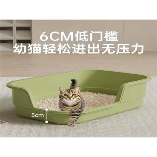 幼猫猫砂盆超大号防溅猫厕所巨无霸低入口奶猫屎盆宠物用品