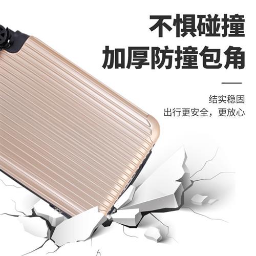 新款行李箱20寸登机箱男女学生通用万向轮大容量旅行箱拉杆密码箱