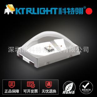 2835模顶红色贴片LED 2835凸头透镜红光灯珠 2835摸顶红灯球头