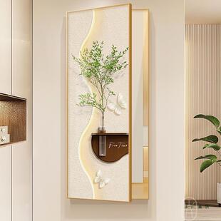 奶油风玄关隐形推拉全身镜装饰画隐藏式遮挡穿衣镜翻开门镜子壁画