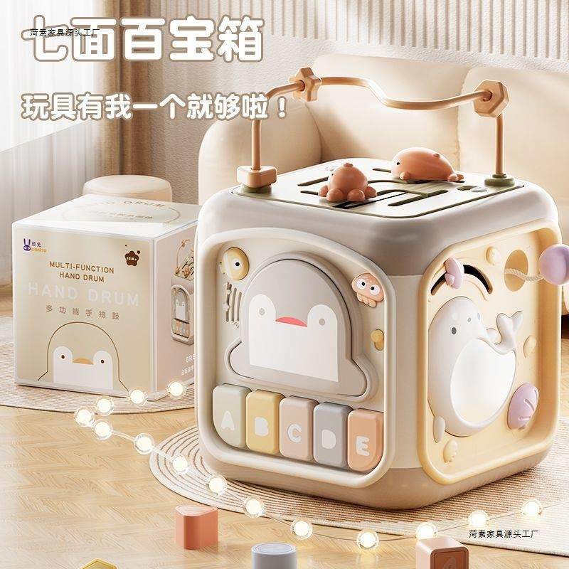 大号手拍鼓六面体婴儿玩具0一1岁3个月6多功能音乐益智宝宝拍拍鼓