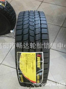 销售 雪地花纹 全钢丝 工程轮胎 6.00R13多种花纹