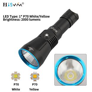 跨境新品 高功率强光P70 26650手电筒 2000流明户外潜水手电筒