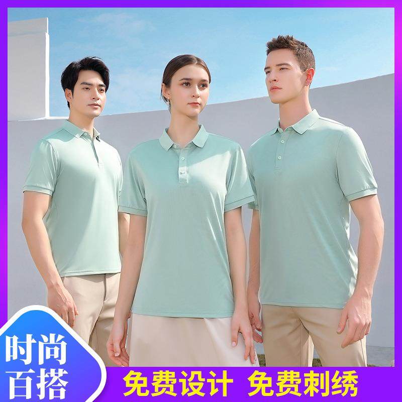 夏季翻领速干短袖工衣男女刺绣工作服广告POLO衫T恤印字logo,家装灯饰光源,其它灯具灯饰,淘宝优惠券,粉丝福利购,淘宝优惠卷