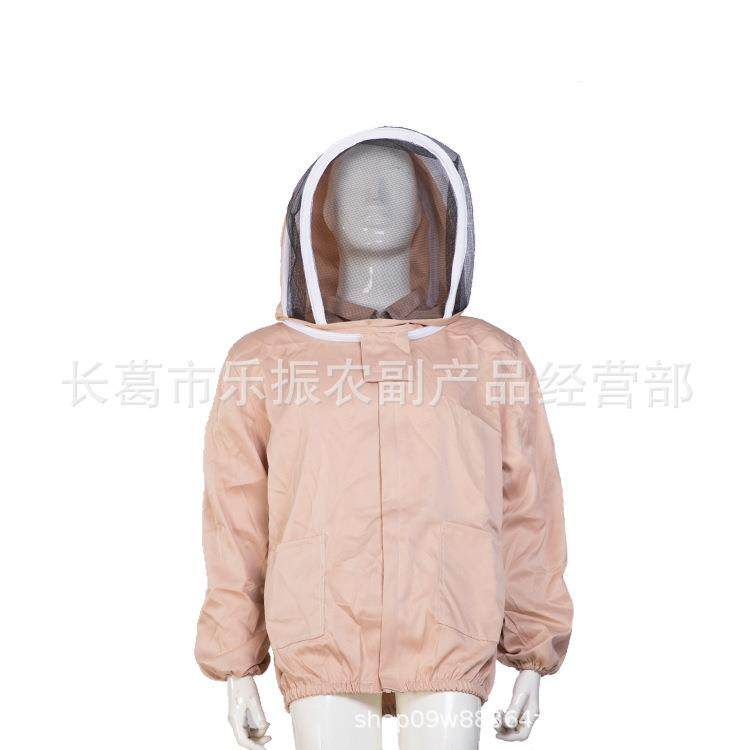 蜂衣半身太空服防蜂服加厚抓马蜂衣全套透气乐振 蜂业,乐器/吉他/钢琴/配件,其它乐器配件,淘宝优惠券,粉丝福利购,淘宝优惠卷