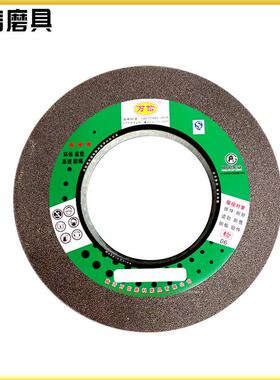 树脂砂轮1-500*50*203A16P5BF-50m/s高转速耐用型砂轮 量大优惠