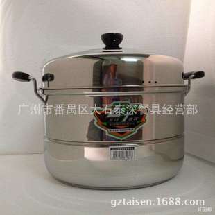 无磁双蓖蒸锅联通单双篦不锈钢加厚二层单底电磁炉汤锅蒸笼屉馒头