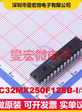 PIC32MX250F128B-I/SP SPDIP-28 MCU/MPU/SOC微处理器控制器