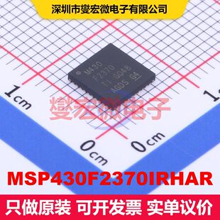 MSP430F2370IRHAR VQFN-40-EP(6x6) 微控制器 嵌入式 集成芯片I
