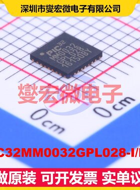 PIC32MM0032GPL028-I/M6 QFN-28-EP(4x4) MCU/MPU/SOC微处理器
