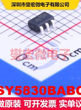 SY5830BABC SOT-23-6 LED驱动器 电源管理 集成芯片IC